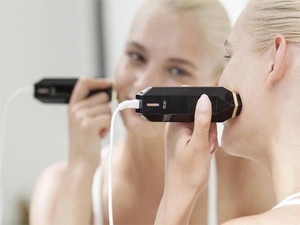 Ընթացակարգի իրականացում